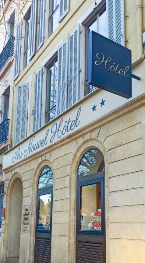 Au Nouvel H��tel